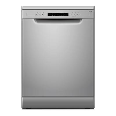 خرید ماشین ظرفشویی جی‌پلاس مدل GDW-N4663NS-IND | خانه لوکس